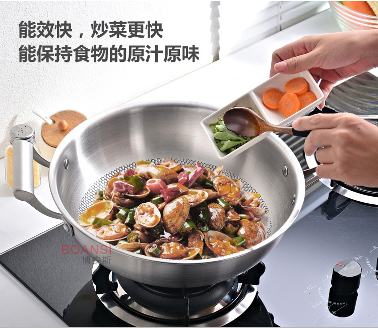 304 stainless steel wok, three-layer steel, low oil fume, no coating, flat bottom, non-stick wok, double-ear induction cooker, universal pic 11