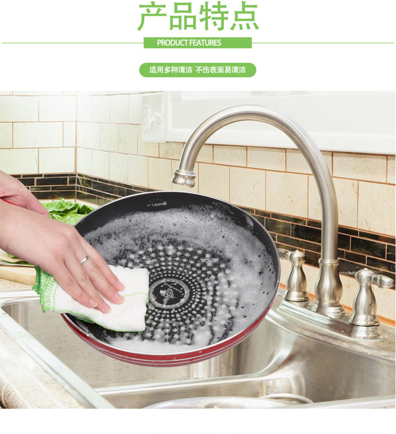 Miaojie cotton Soft Cloth 3-piece set absorbent and oil-repellent kitchen household dishcloth MTC3 wholesale free shipping price negotiable pic 5