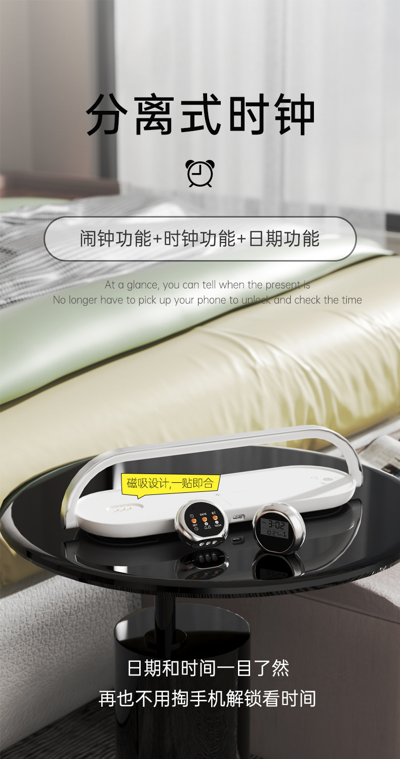 The new private mold cross-border e-commerce bestseller wireless charging small desk lamp with multi-functional wireless fast charging clock and alarm function pic 6