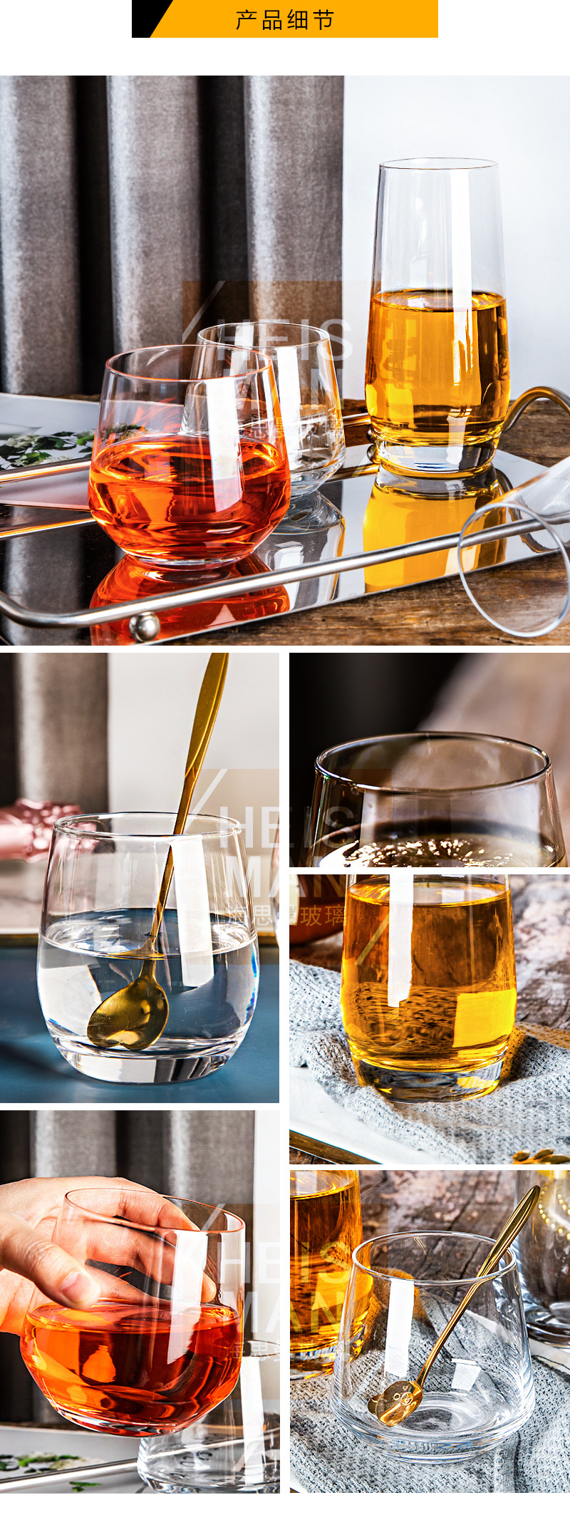 ins minimalist crystal glass cups, restaurant water cups, heat-resistant egg-shaped cups, mousse cups, large-capacity juice cups, LOGO pic 8