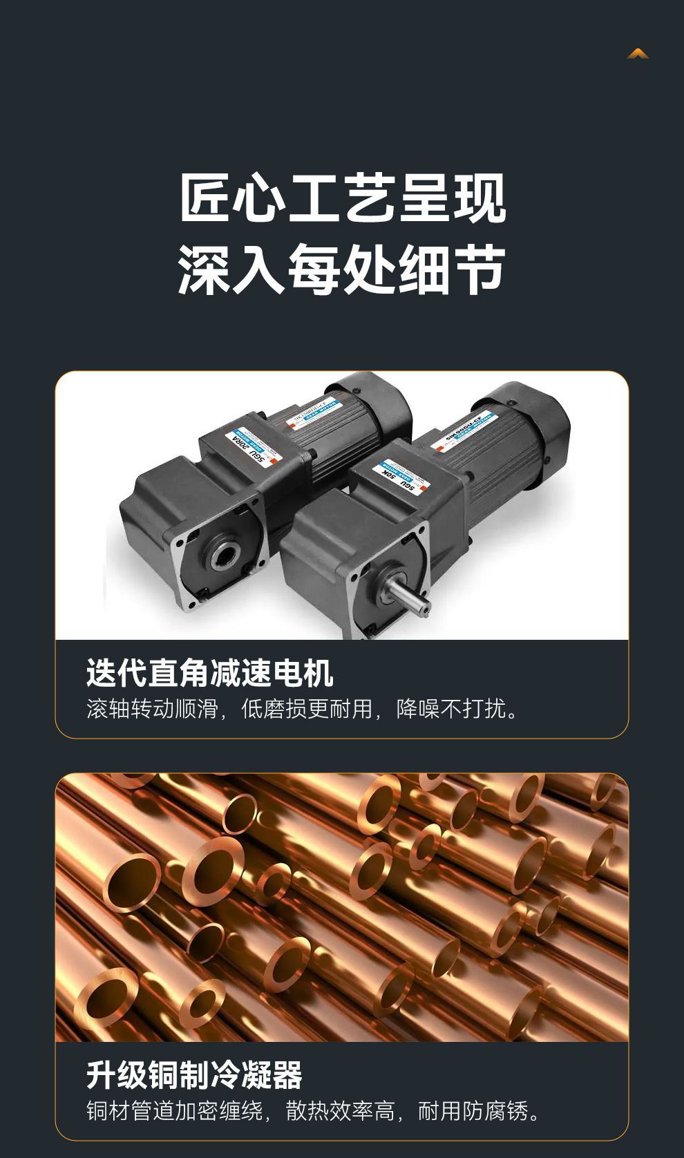麦大厨雪花冰机小型冰沙制冰机刨冰绵绵冰机 韩式网红雪花机商用详情18