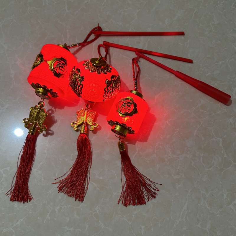儿童手提灯笼新年led福字喜庆大红色灯笼宝宝手提迷你小灯笼批发详情25