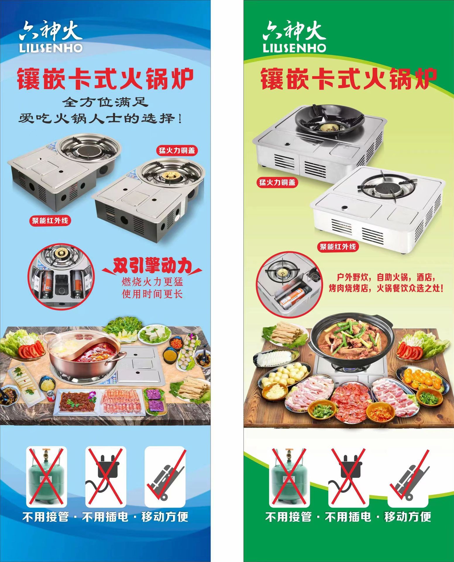 The new Yanhui dual-purpose cassette stove, single-bottle portable fire boiler, barbecue grill and infrared energy-concentrating cassette stove pic 27