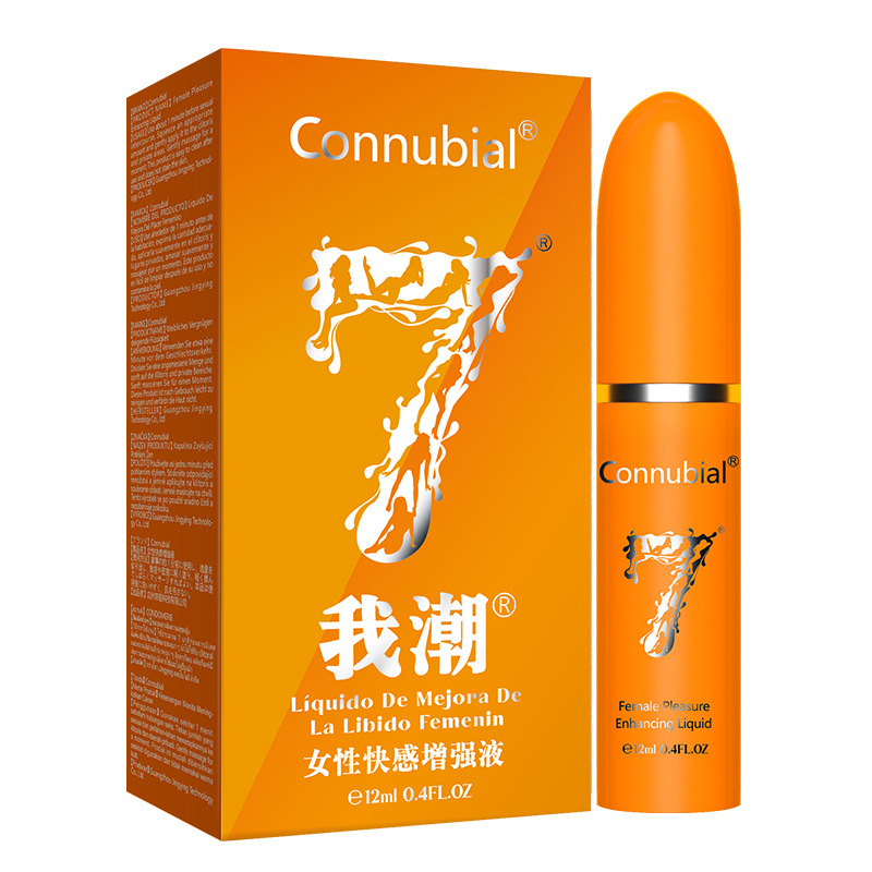 Connubia(7-我潮-橙色12ml)女性快感增强液-白