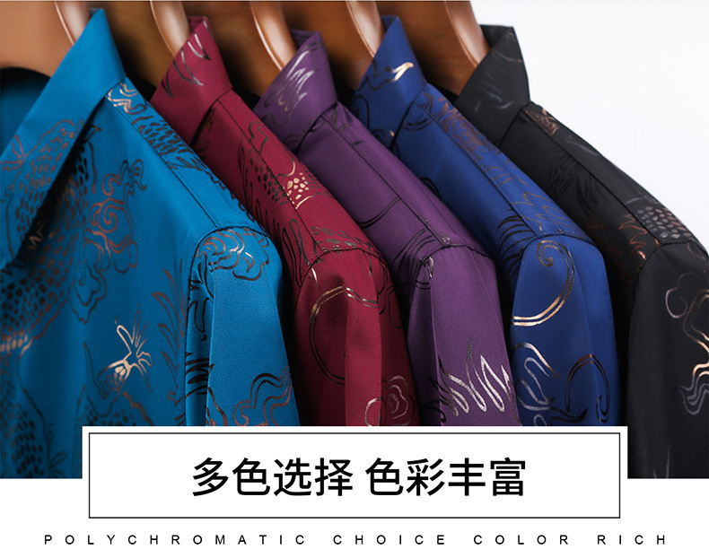 2024 verano de los hombres dragon print shirt fino estilo transpirable moda casual hielo seda fresca manga corta una pieza de reemplazo de cabello pic 6