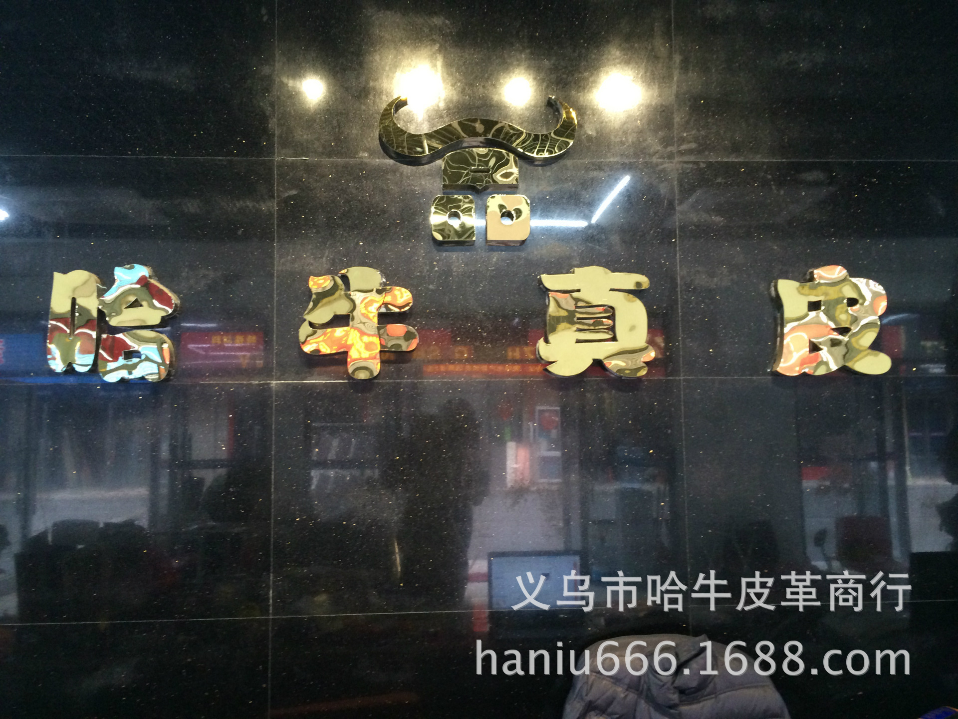 Ha Niu Leather, a direct sales manufacturer of genuine pigskin, offers a wide range of colors for the second-layer inner leather of pigs. We have stock available and can customize according to samples pic 12