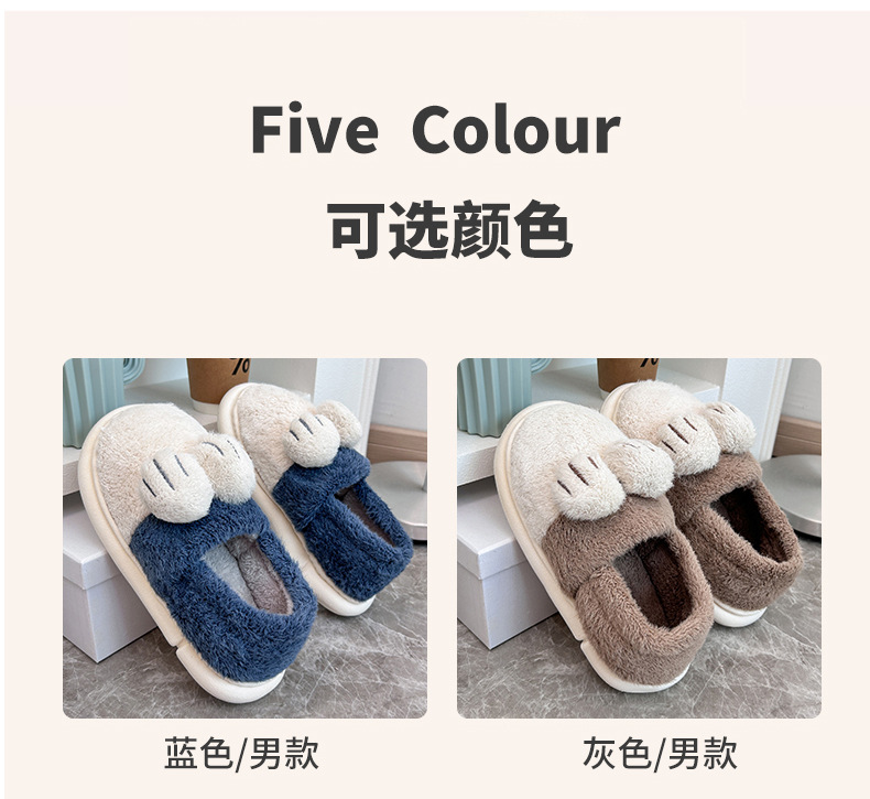 新款拖鞋儿童棉鞋冬季软底防滑家居宝宝男童女童保暖毛绒鞋子详情30