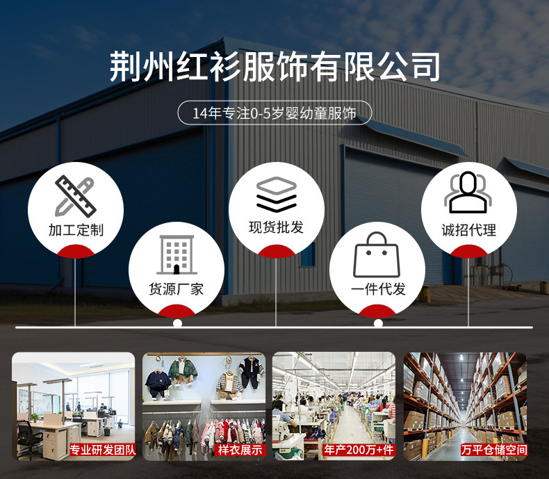 ins风新生儿无袖爬爬服哈衣宝宝夏装超萌夏款儿童装婴幼儿连体衣详情2