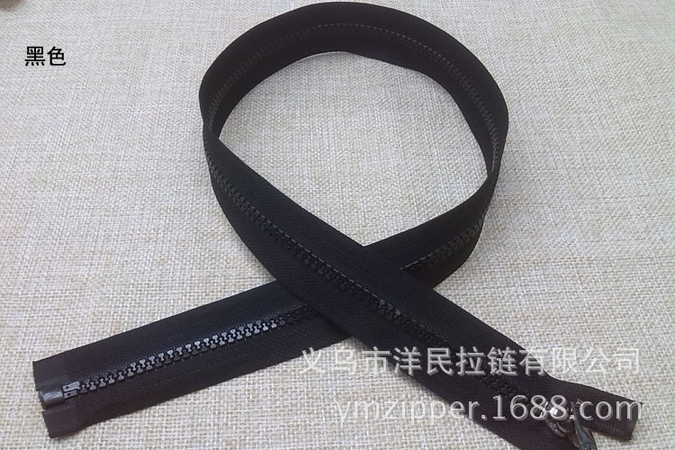 5#树脂细齿70cm-黑色