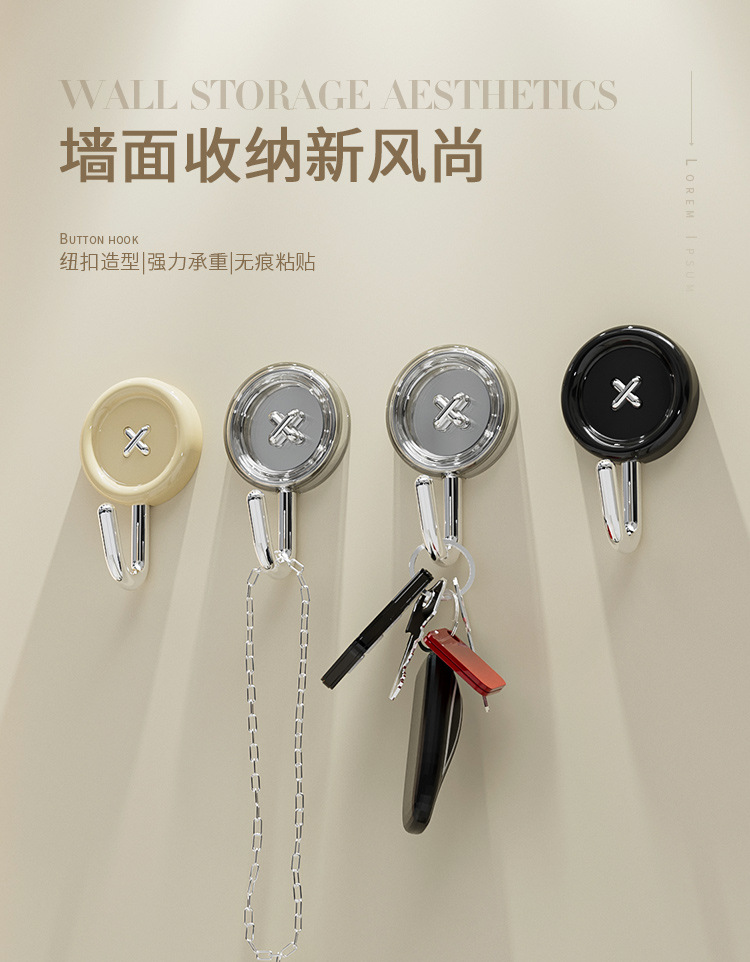 创意纽扣挂钩粘胶强力承重粘钩免打孔门后厨房墙壁书包无痕钉钩子钥匙详情1