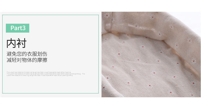 草编收纳筐桌面布艺收纳盒零食玩具化妆品收纳篮钥匙杂物收纳篮子详情10