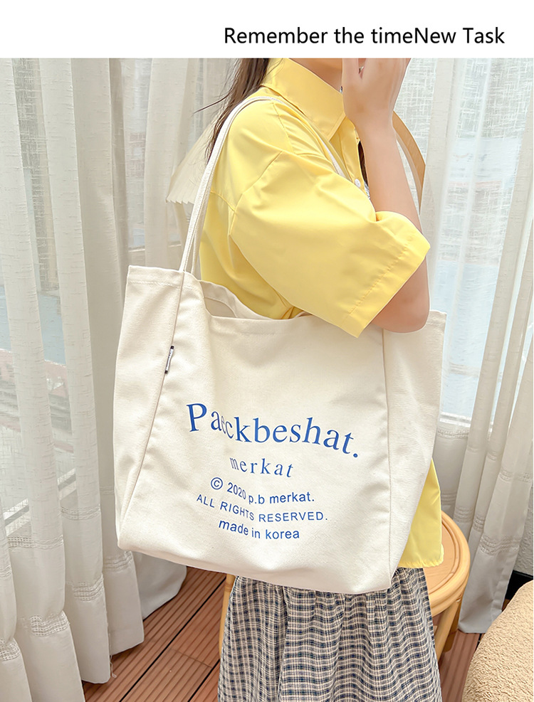 外贸潮流女包 布包新款韩版时尚简约单肩包 字母印花文艺托特包详情15