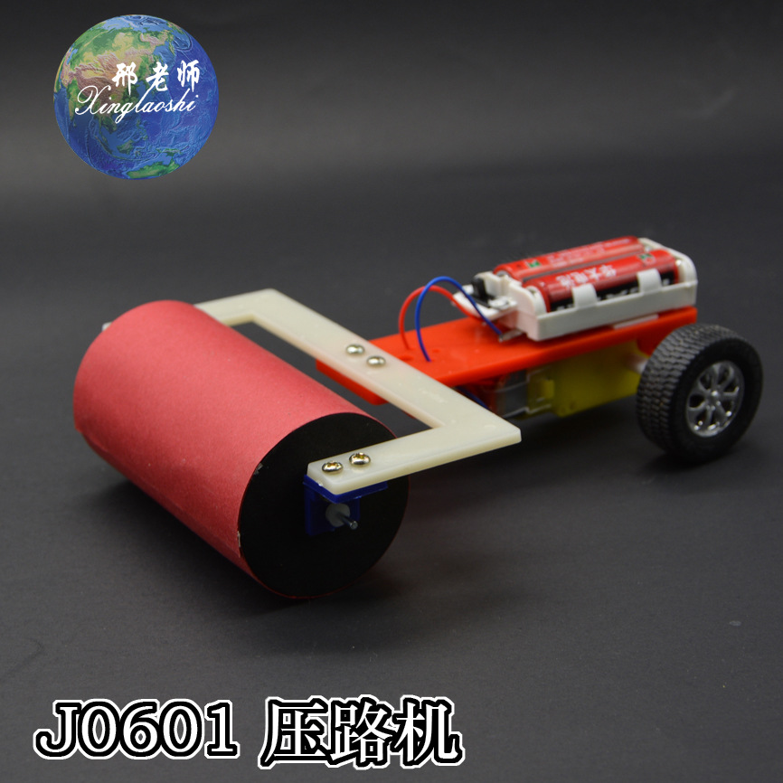J0601 Road roller engineering vehicle model, small technological invention, simple robot by Teacher Xing pic 19