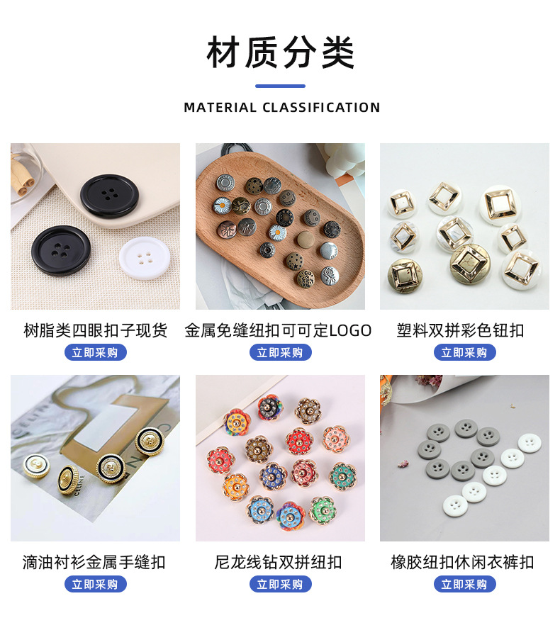 定制详情_06.jpg
