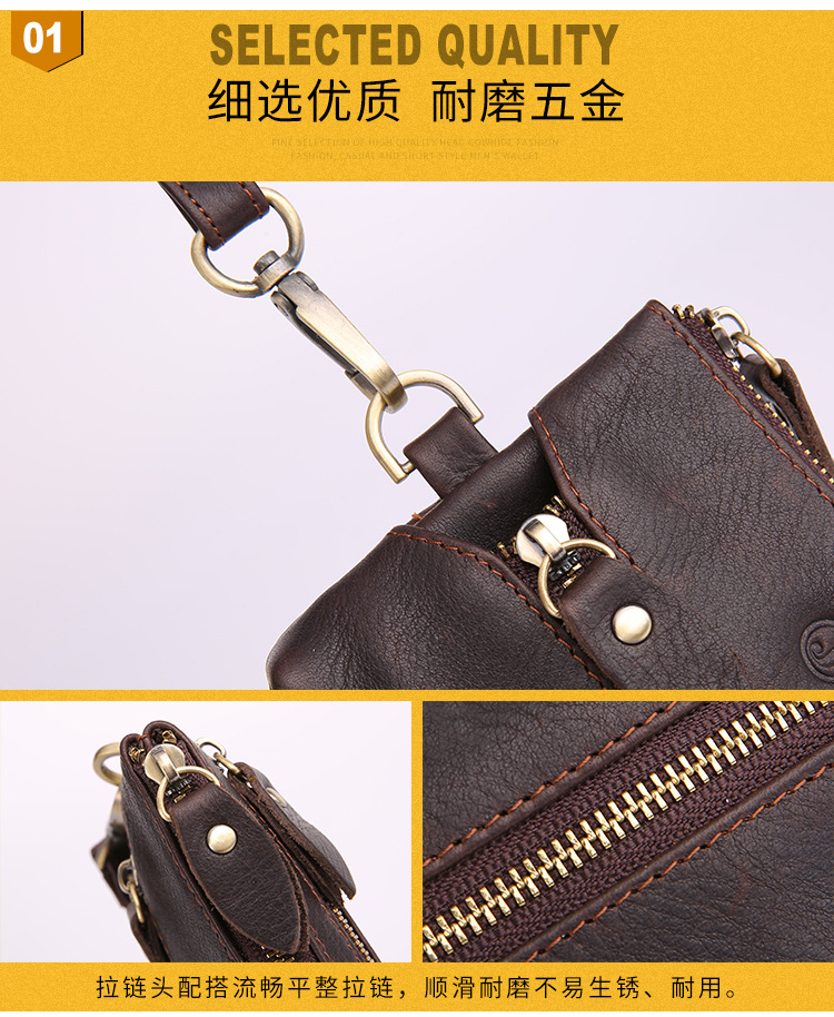 跨境疯马皮钥匙包多功能零钱包复古真皮汽车钥匙包门用车用钥匙包详情22