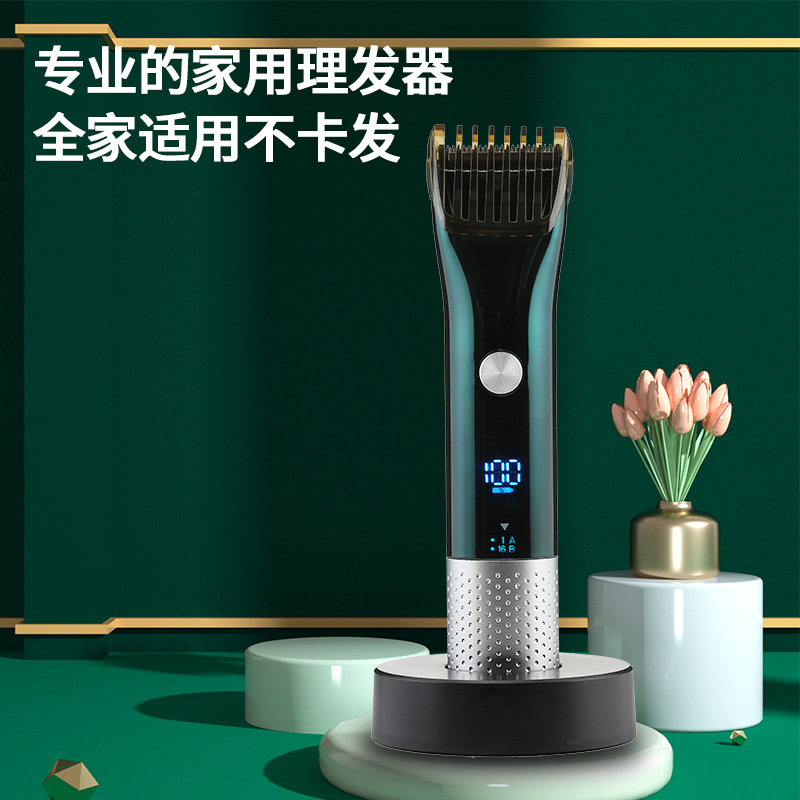 新款智能液晶理发器全身水洗专业发廊电动理发推家用电推剪理发剪NIKAI详情1