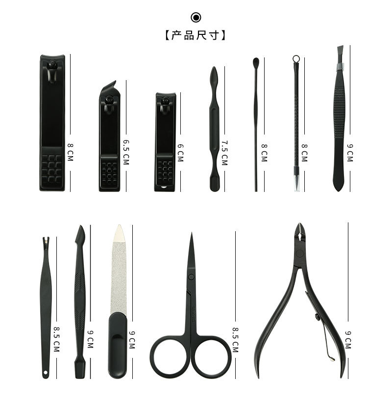 Black nail clipper set of 12 pieces, high-carbon steel nail clippers, contouring set, custom nail and manicure tools, shanilak pic 5