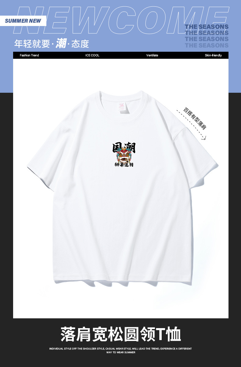 NASA collaboration short-sleeved T-shirt for men, a heavyweight off-the-shoulder pure cotton bestseller with bear print, half-sleeved couple T-shirt for women pic 71