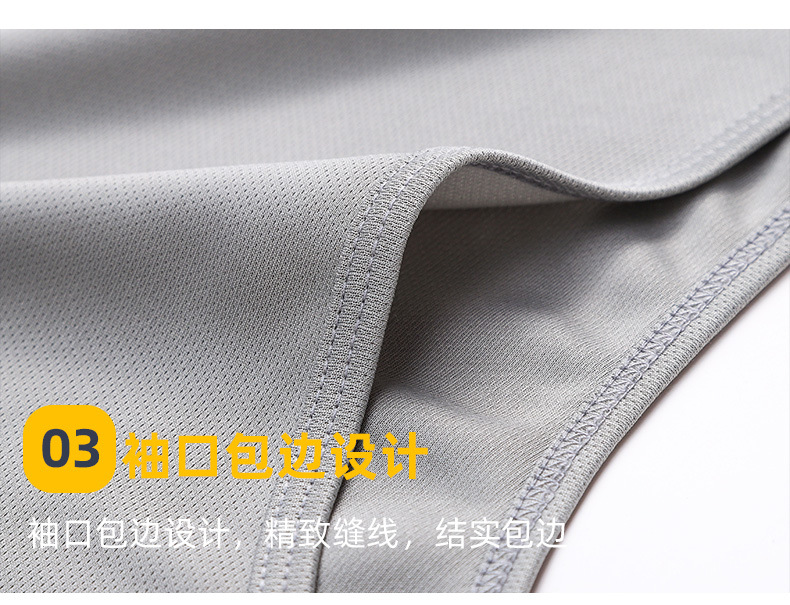 Summer marathon quick-drying sports vest for men, sleeveless shoulder, running training, basketball, loose fitness vest pic 11
