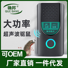 空气清新剂固体香薰卫生间厕所除臭除异味卧室清香气室内持久留香详情15