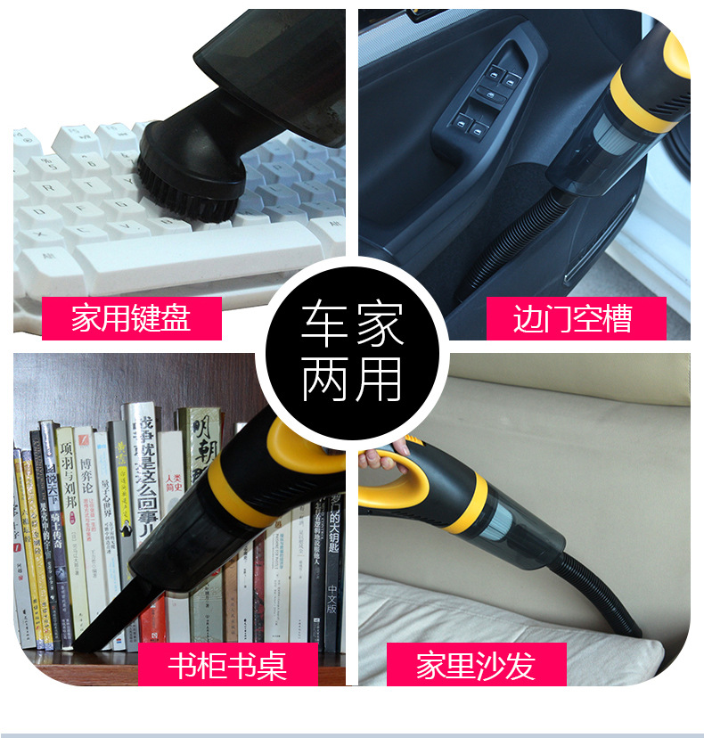 Car mini vacuum cleaner, suitable for both car and home use, handheld small portable 120W dry and wet integrated custom OEM pic 7