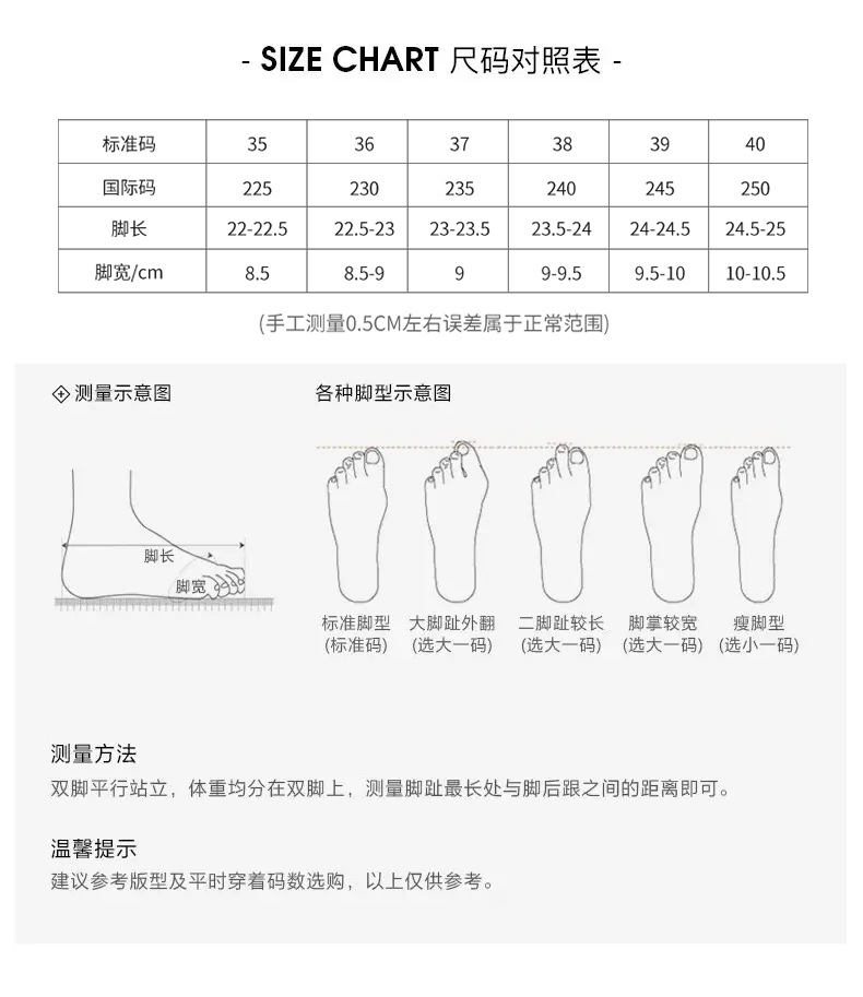 凉鞋女2024夏季新款厚底增高仙女风罗马凉鞋坡跟潮百搭女士凉鞋详情14