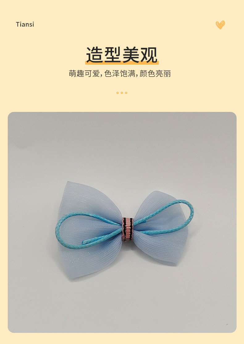 大号玉桂狗蝴蝶结丝带小领结童装服装辅料DIY饰品礼品鞋子装饰配详情3