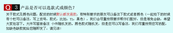 新款格子大肠圈布料韩版少女心肥肠发圈韩版彩色印花马尾猪大肠圈详情18