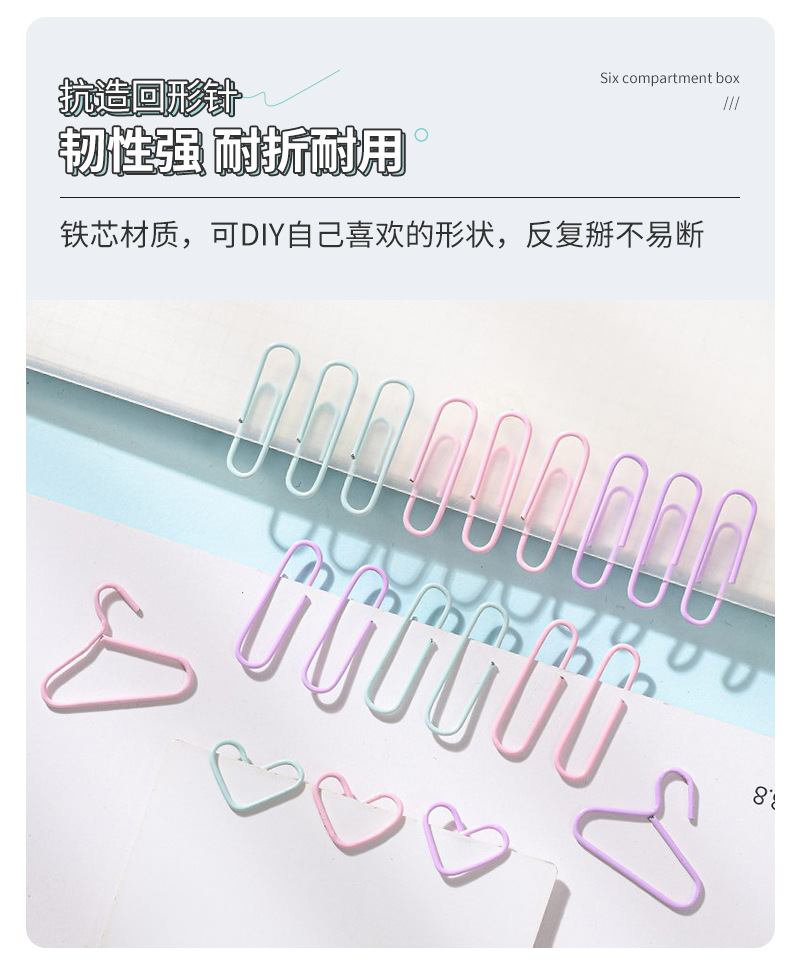 Cross-border bulk large-capacity color paper clips, large and small paper clips wholesale, data storage pins pic 10