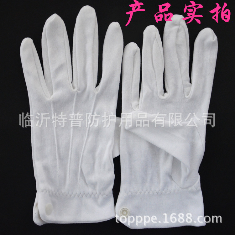 Three-ribbed buckle gloves, ceremonial gloves, pure cotton gloves, military parade command, driver performance, security guard and concierge gloves pic 15