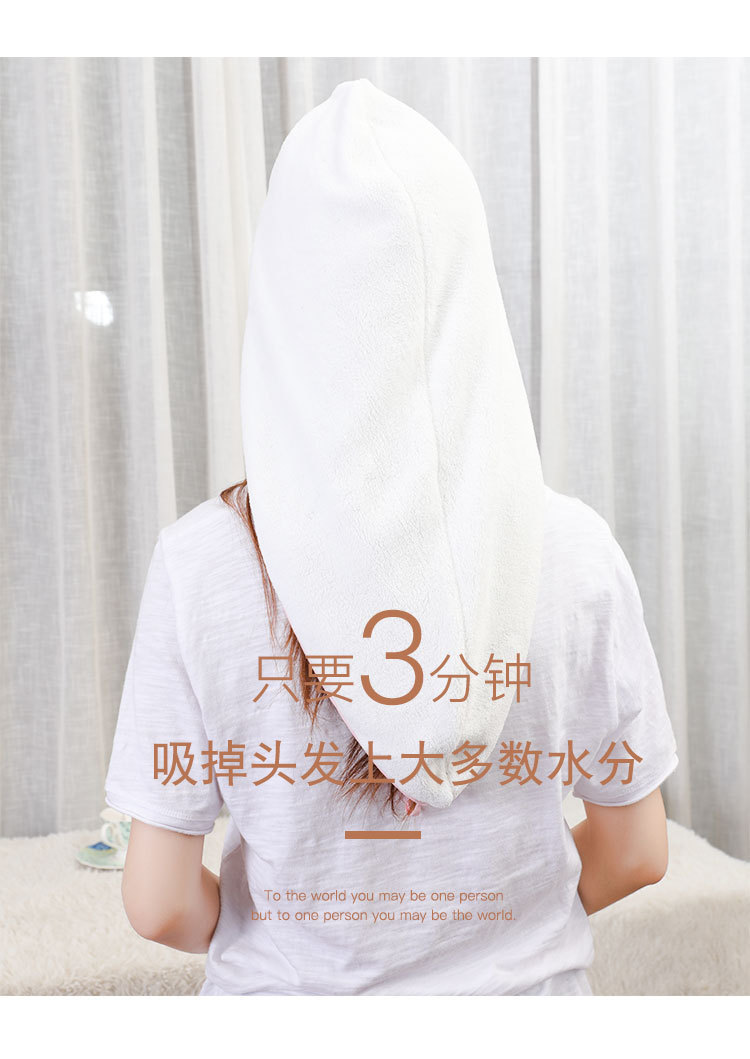 双层珊瑚绒菠萝格浴帽女 吸水加厚干发帽洗头发包头巾厂家批发详情20