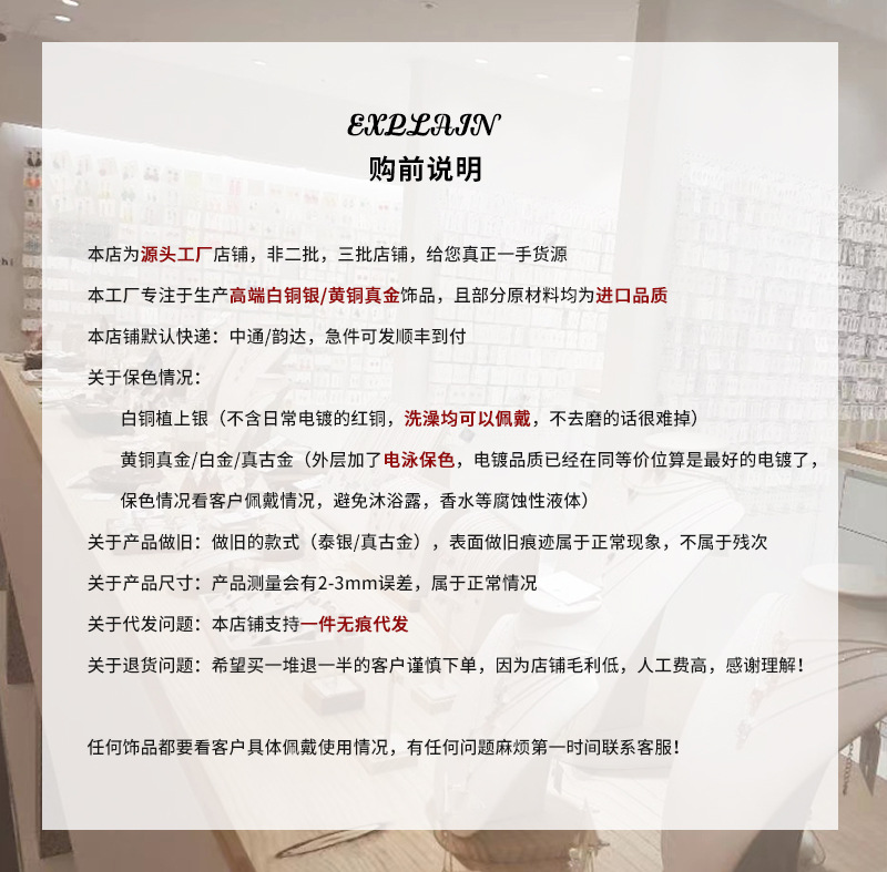 10101010ZHIYUN 不掉色轻奢高级感锆石跨境饰品夸张嘻哈开口925纯银戒指女详情1