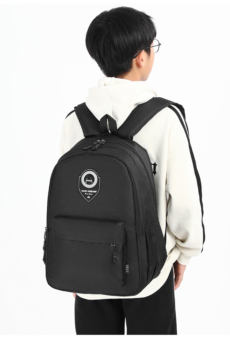 新款学生书包男大容量学生双肩包4-6年级初中生书包背包通勤书包详情22