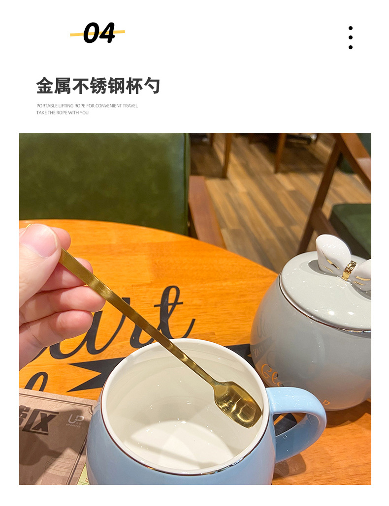 详情 (12).jpg