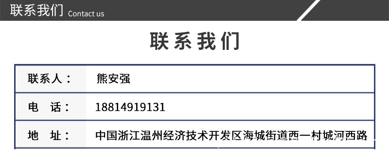 14994999953_1557435856