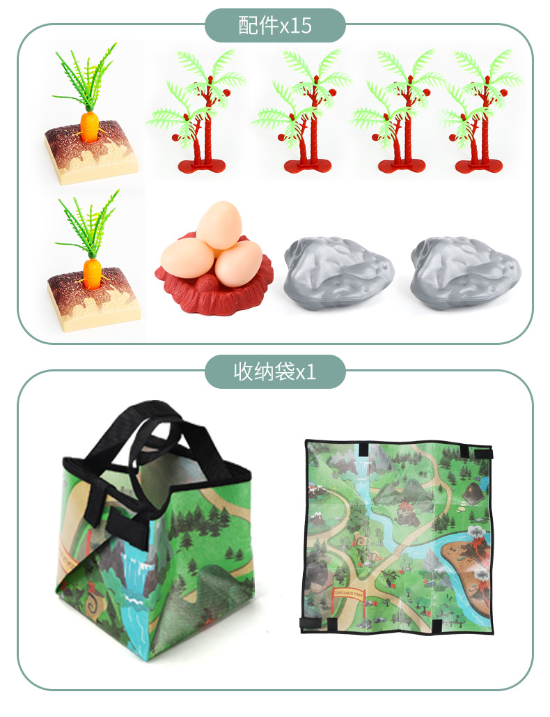 外贸专供 仿真动物模型套装恐龙玩具大象狮子老虎长颈鹿边贸批发详情18