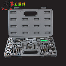 Complete set of taps and dies 110pc taps and dies set, hand wrenches, dies and winches 110 pieces set of taps set pic 19
