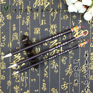 厂家直销 红长杆12支尼龙毛油画笔 12支排笔 水粉水彩笔丙烯画笔详情19