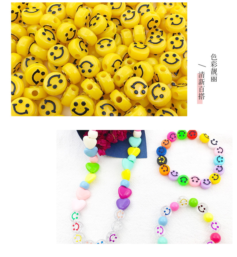 跨境100颗亚克力凸面笑脸圆形扁珠散珠 diy串珠手链项链饰品配件详情3