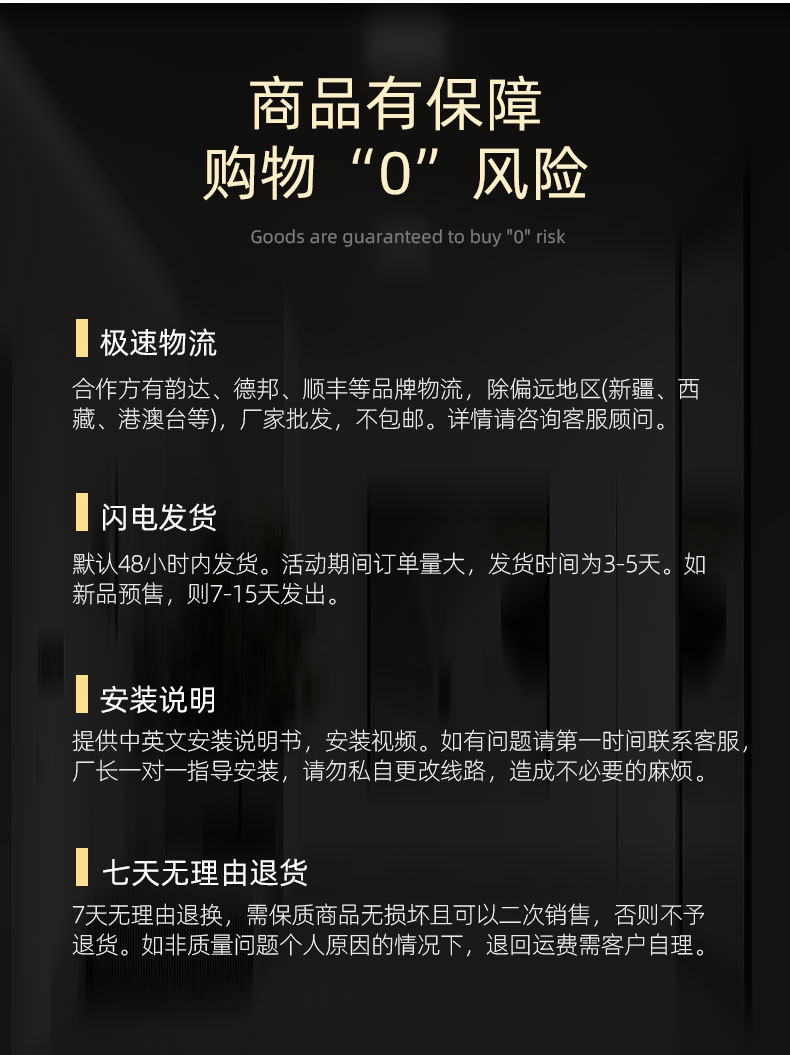 祥云灯网红大气客厅灯 简约现代卧室灯亚克力led吸顶灯创意智能灯详情22