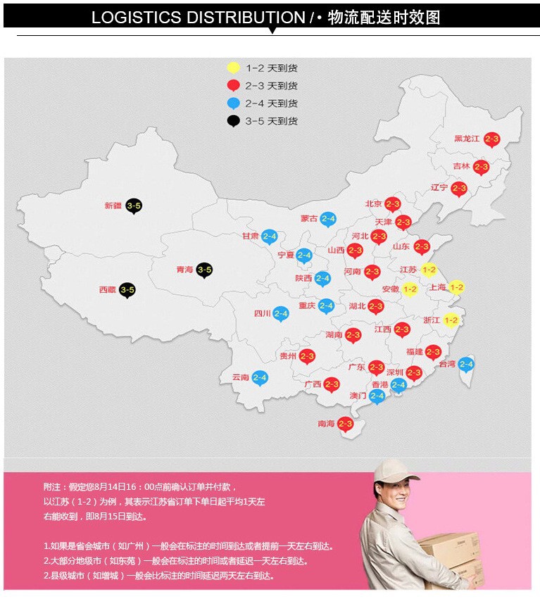 跨境欧美不锈钢虎眼石男士手链时尚大气黑曜石珠子串珠手串批发详情12