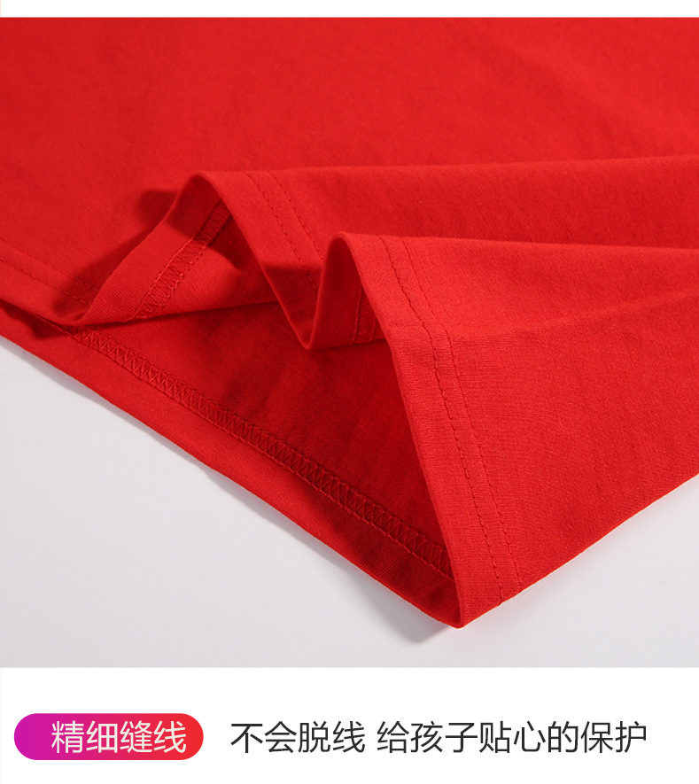 儿童纯棉T恤夏季短袖2023新款时髦中大童男女童上衣体恤童装潮详情10