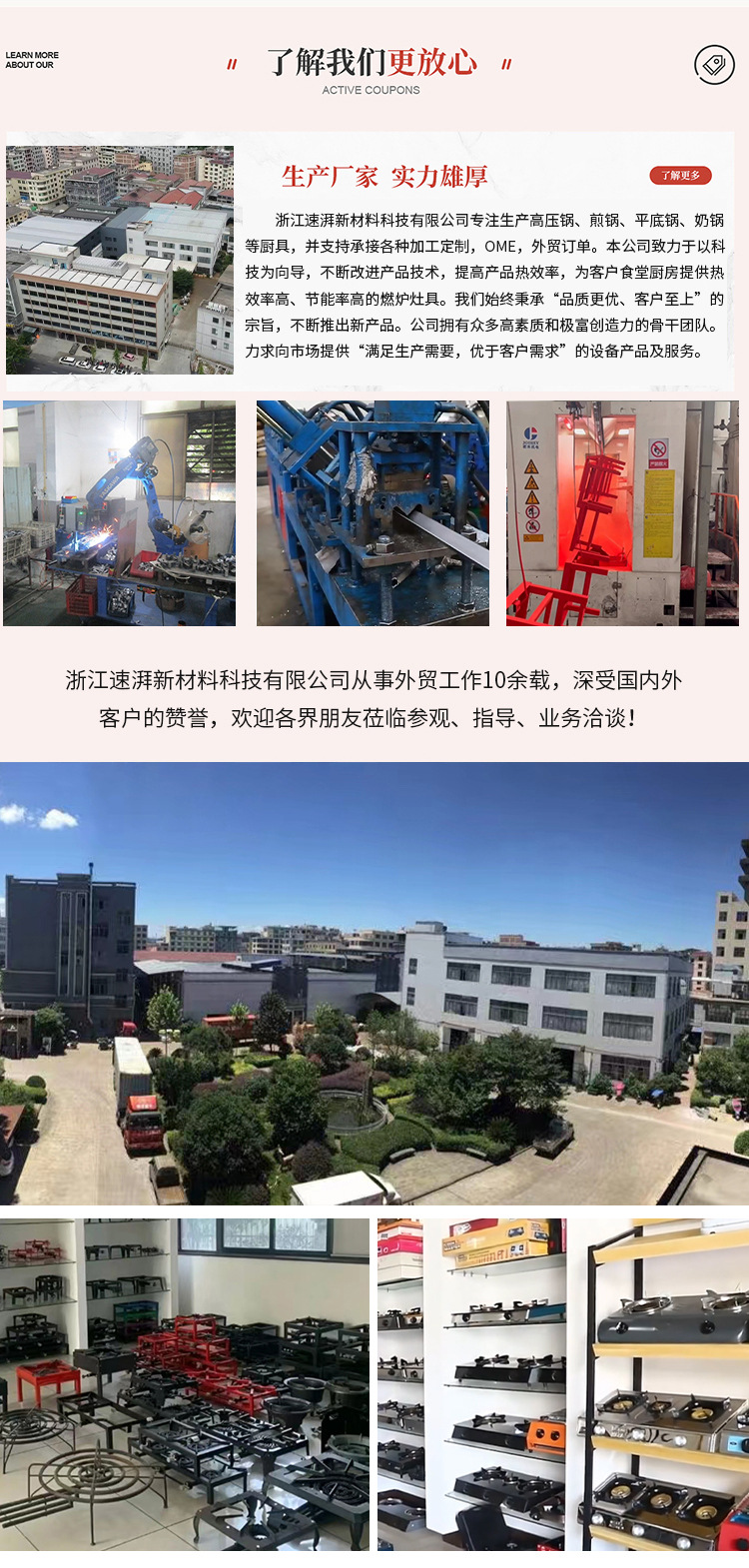 Factory wholesale glass stove surface 2-burner gas stove, household double-burner gas stove, gas stove pic 4