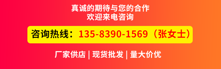 The 1-yuan and 2-yuan store exclusively offers bucket stainless steel large-eye embroidery steel needle sewing for clothes and quilts, tube needles, and hand sewing needles pic 15