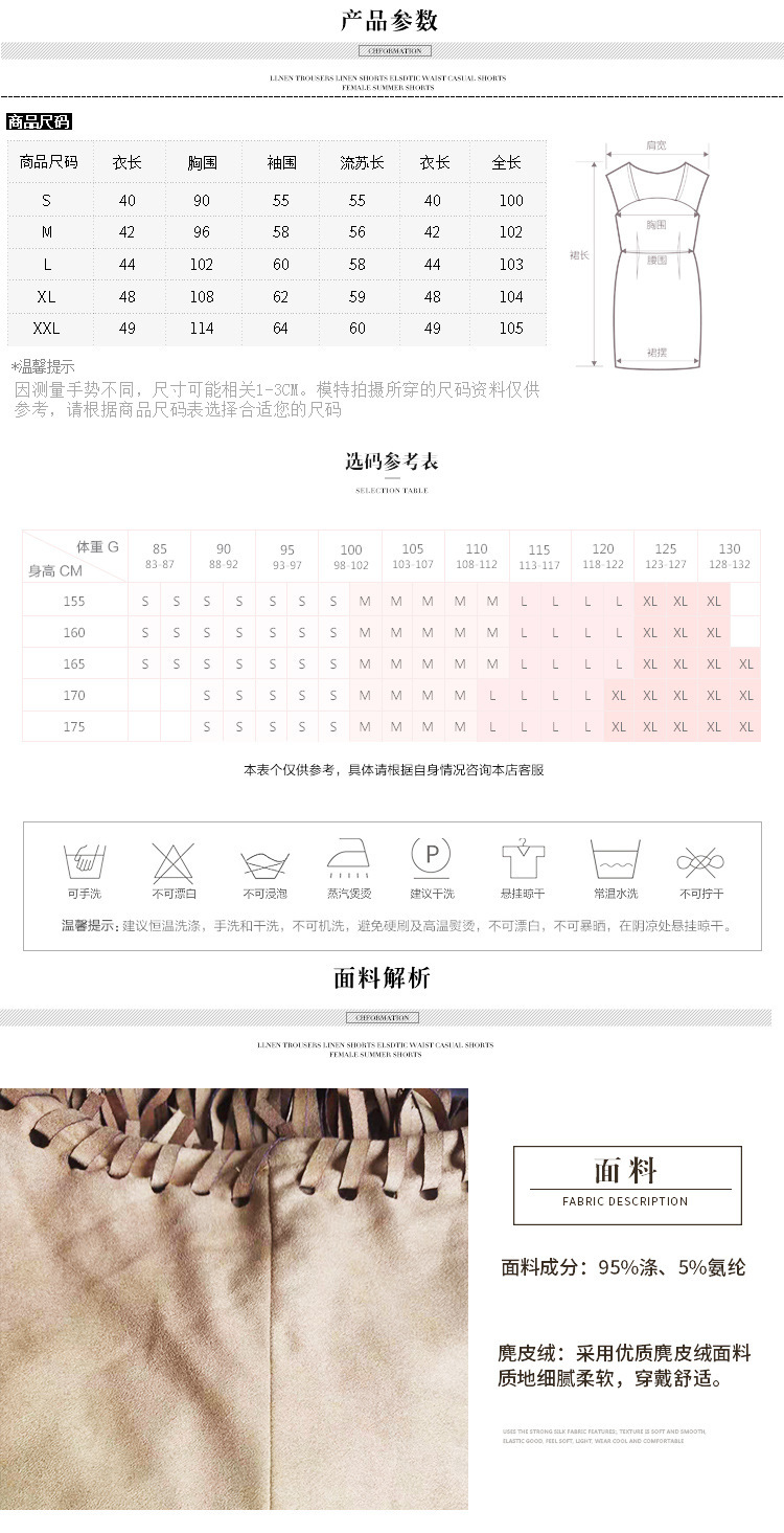 Spring and Summer new European and American style shawl suede fringed vest jacket for women, sleeveless mid-length waistcoat pic 3