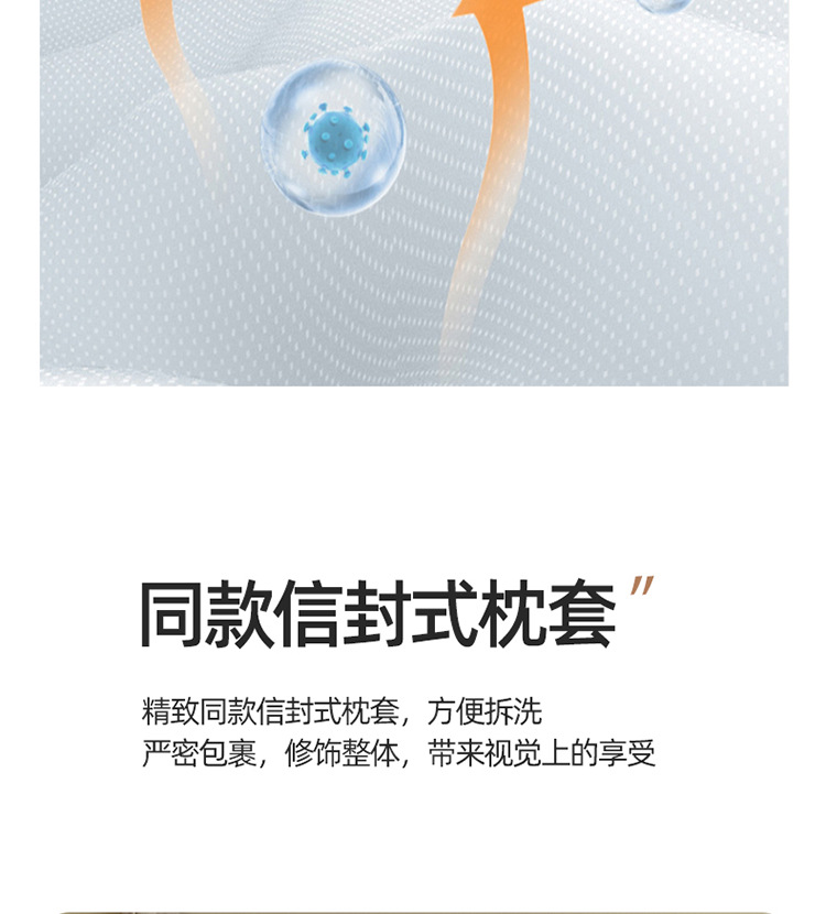 Nantong Home Textile solid color embroidered bedding four-piece set, brushed washed cotton Class a baby and mother grade quilt cover and bed sheet consignment pic 16