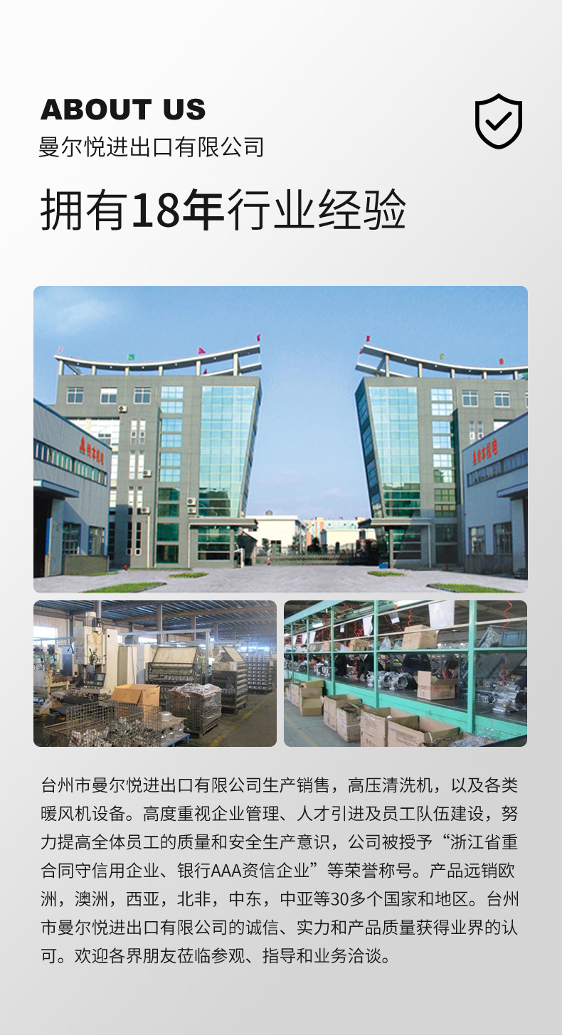 厂家直供汽油发电机220V三相便携式3kw5kw8kw家用小型汽油发电机详情15