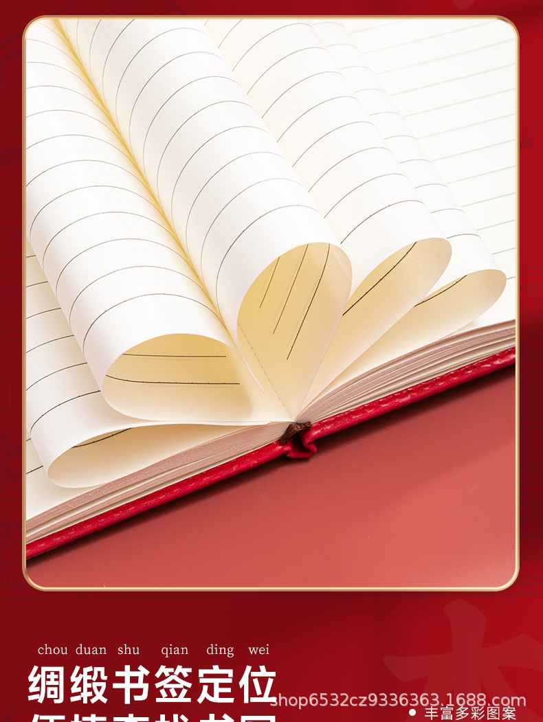 国潮笔记本礼盒套装高颜值礼品文创商务笔记本办公创意伴手礼定制详情13