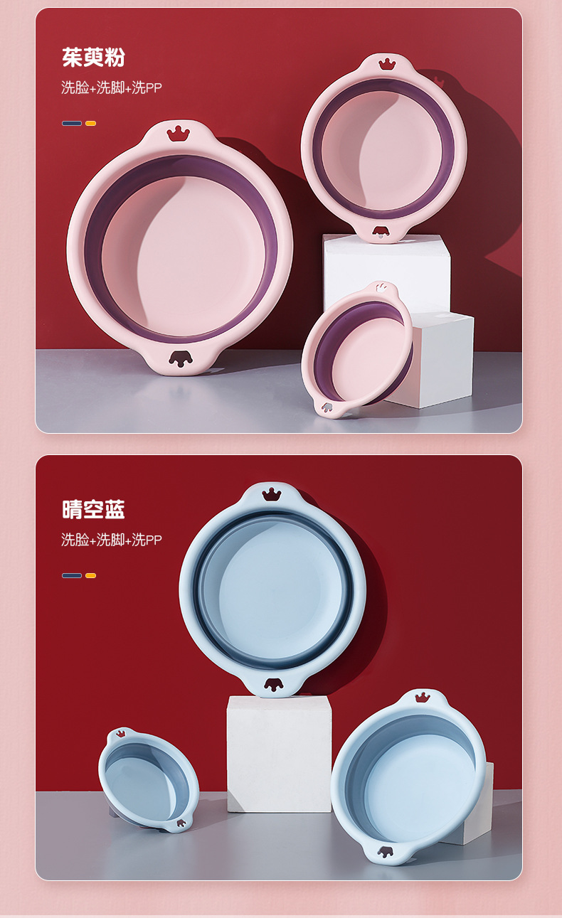 宝宝折叠脸盆详情页_11.jpg