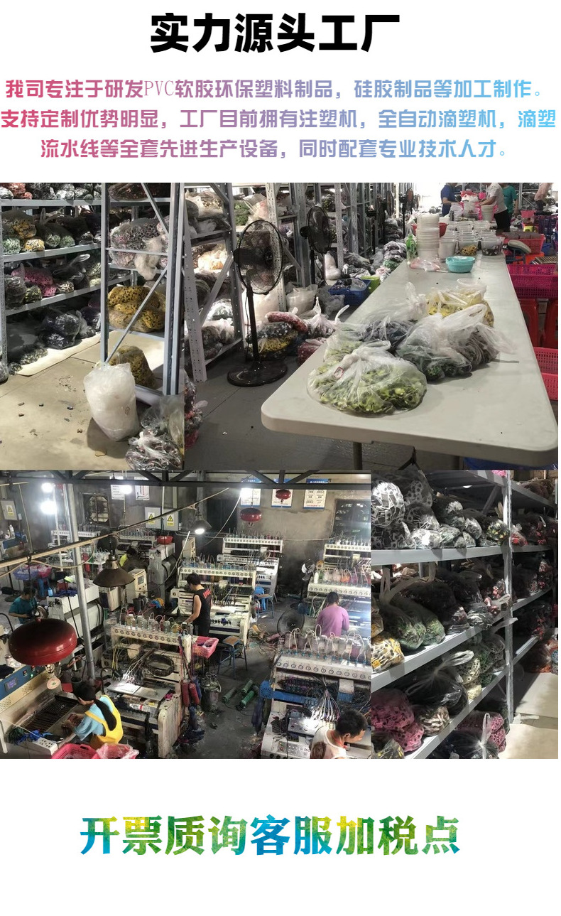 可爱不倒翁卡通公仔吸管帽吸管防尘帽防尘套个性饮料吸管套跨境现详情6